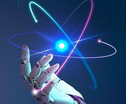 Интеграции