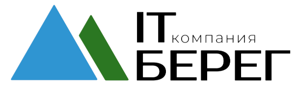 Берег ИТ
